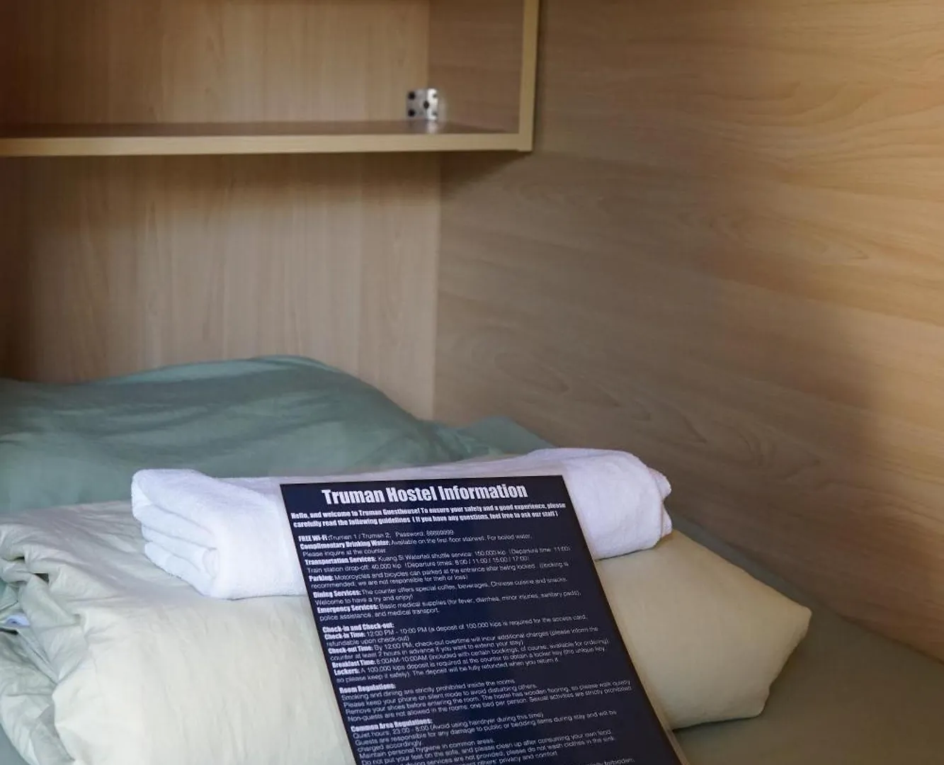Truman Hostel Luang Prabang 0*,  Laos